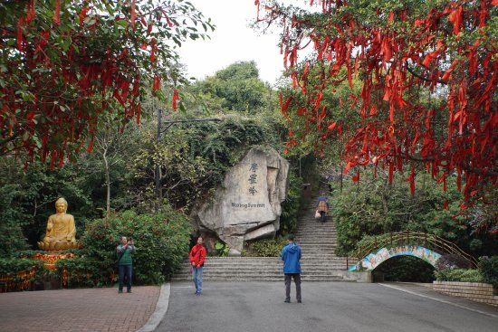 Moxing Summit Baiyun Mountain